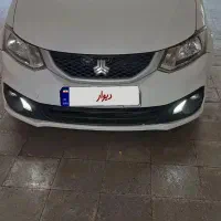 سایناs1401درحدبشرط کارشناسی پول لازم