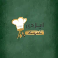 پیک موتوری، نیروی خدمات
