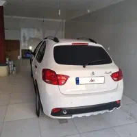 کوییک سالم  و بیرنگ