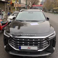 فیدلیتی پرستیژ ۱۴۰۳ داخل نسکافه ای