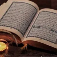 دعا وسرکتاب قرانی