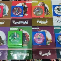 بسته کمک آموزشی پرش ۱۲تجربی ویژه ی امتحان نهایی
