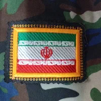 خدمت