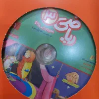 ریاضی سوم ابتدایی پرش