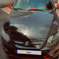 کوییک مشکی قرمز r
