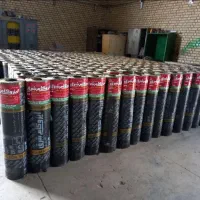 نمایندگی ایزوگام‌ دلیجان