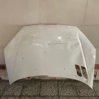 کاپوت ۲۰۶