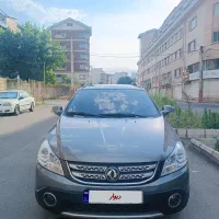 اچ سی کراس مدل ۹۷ بی رنگ
