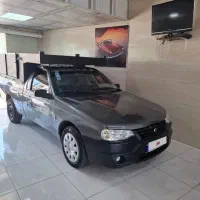 آریسان ۱۴۰۴