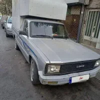وانت کارا۱۷۰۰دوگانه سوزبیرنگ