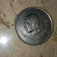 سکه|کلکسیون سکه، تمبر، اسکناس|آستارا, |دیوار