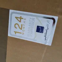 نصاب آنتن وتلویزیون