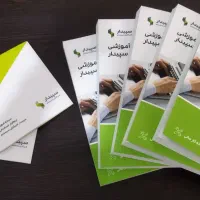 اموزش حسابداری بازارکار همراه با نرم افزار سپیدار