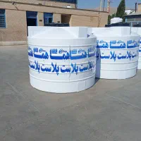 مخازن منبع  آب پلی اتیلن و فروش پالت پلاستیکی