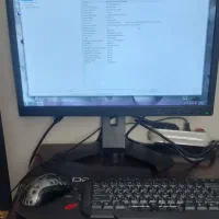 کامپیوتر کامل