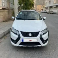 کوییک GXR، رینگ آلومینیومی