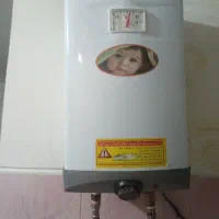 ابگرمکن برقی