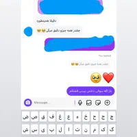 فال تاروت قهوه پاسور باقیمت مناسب همراه چند نیت