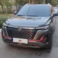 چانگان cs35پلاس وارداتی