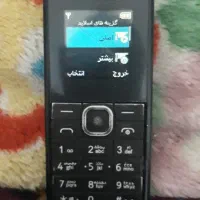 نوکیا  105بسیار ارزان