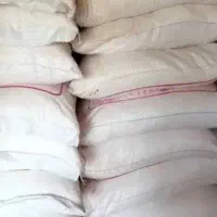 شکر اصفهان
