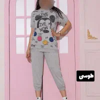 ست زیبا