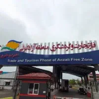 نیروی جوان و فعال جهت کار در مجموعه تفریحات دریایی
