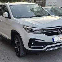 FMC SX5 مدل 1404 خشک