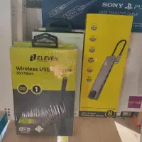 هاب 8 پورت انتقال تصویر گوشی به تلویزیون