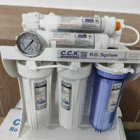 آب تصفیه  آب شیرین کن