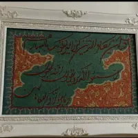 یک عدد تابلو فرش دست بافت اصل