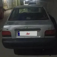 نقدی