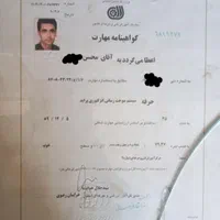 مکانیک سیار سیمکشی سیاربرق خودرو امدادخودرو۲۴ساعته