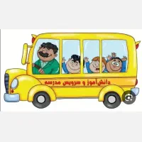 سرویس تابستونی خانم با مجوز