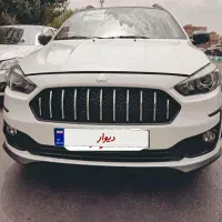 سواری اطلسg