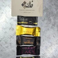 سه گرمی شکلات