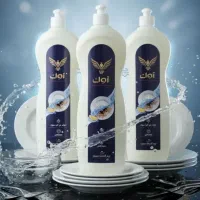 مایع ظرف شویی آوان