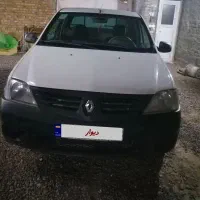 ال نود وانت