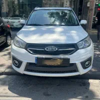 ام وی ام x33اتومات