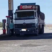 آتیکو دهچرخ