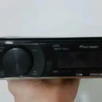 پایونیر 7150