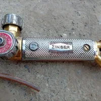 سر پیک هوابرش