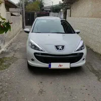 ۲۰۷ پانا اتومات ۱۴۰۳