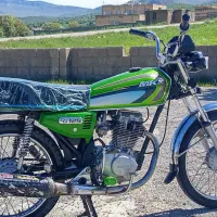 موتور 150 تقویت به 200 مزایده