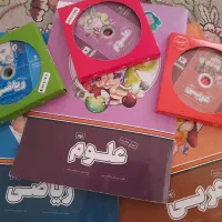 کتابهای اموزشی پرش پایه ی نهم