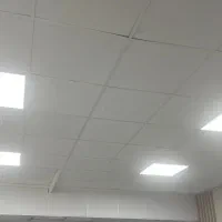 تایل و فریم
