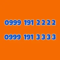 0999-191-2222|سیمکارت|تهران, مهران (سیدخندان)|دیوار
