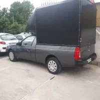 آریسان ۲