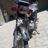 موتور