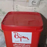 دبه خالی